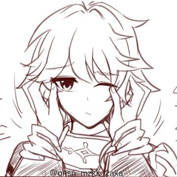 ディル空log