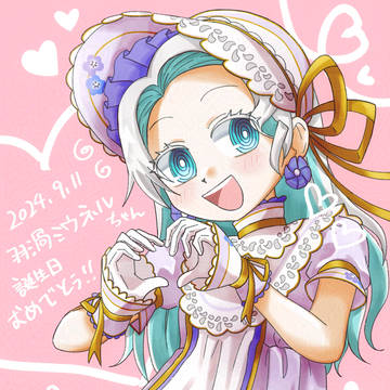 VOMS！