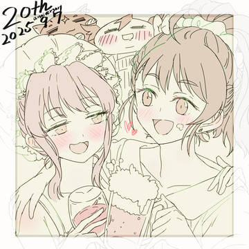 20周年ハピバ♪202597