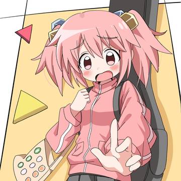 ボッチ·ザ·マドカ
