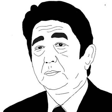 帰ってきてください！