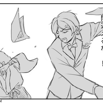 虫&ヨコ抜粋(2021-2025)