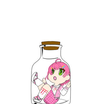 ビンに入ったみこち