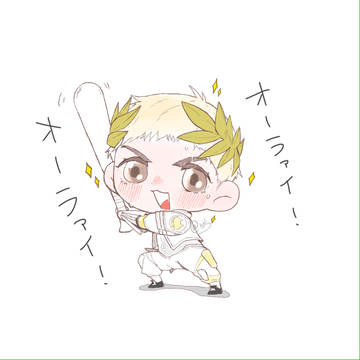 えぺろぐ2