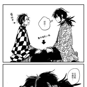 忘記放了