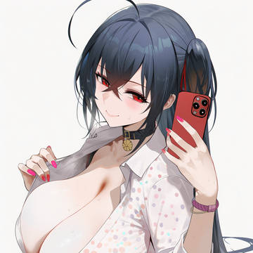 Taihou