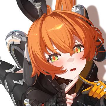 Orphie