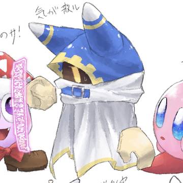 ⭐️🍑少しだけまとめ