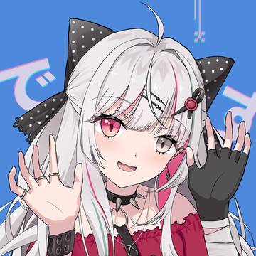 石神のぞみ………です