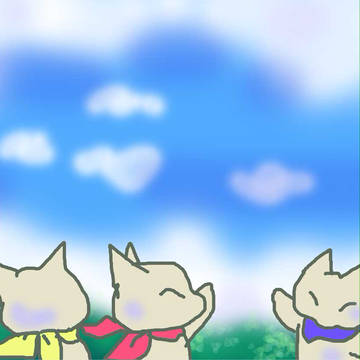 そらのみずうみ