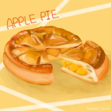 アップルパイ