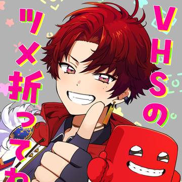 NCSサンプル