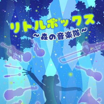 コミティア新刊通販のおしらせ