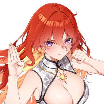 Augusta In China Dress