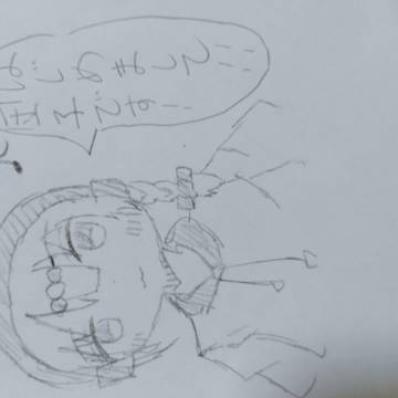 は　じ　め　ま　し　て