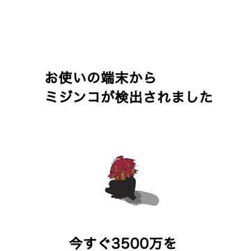 ヒプマイまとめ1（🍭多め）