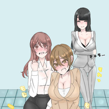 トイレ行列のOL