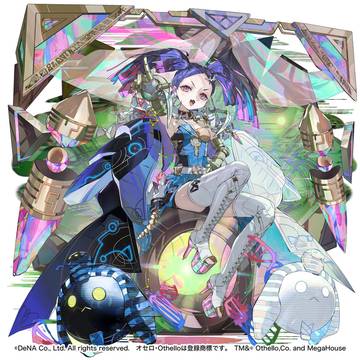 ［戦車］リーゼロッテ