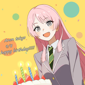 anon tokyo 生日快樂