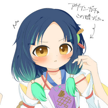 ヤクモちゃ