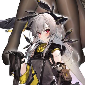 温蒂