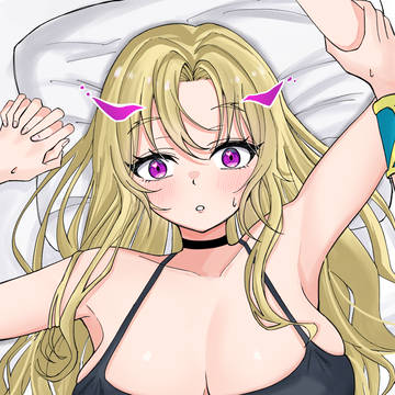 ルシファー押し倒してみた