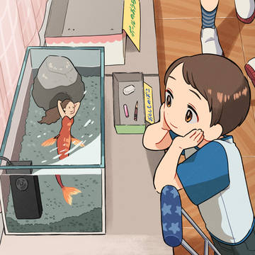 休み時間