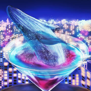 クジラのカクテル