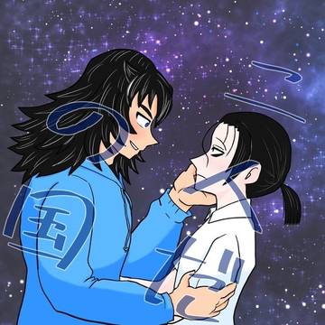 「二人だけの国」サンプル