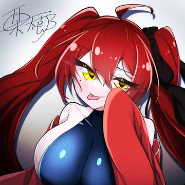よその子！