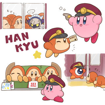 阪急コラボ