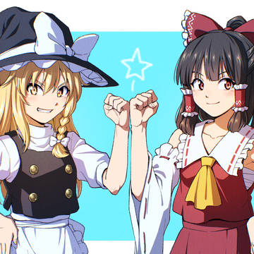 異変解決します！