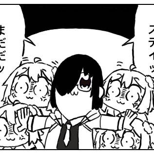 一部トレス注意⚠️