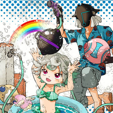 グェイラとプルシュカ　水浴び