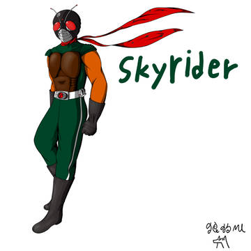 天空骑士