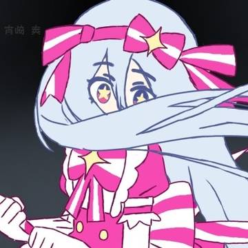 いますぐ輪廻 / 宵崎奏ver