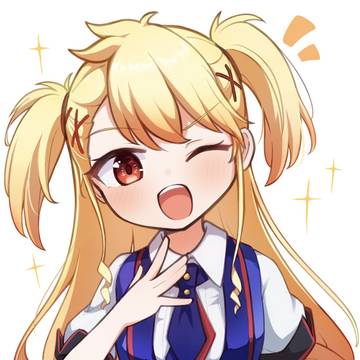 理王様