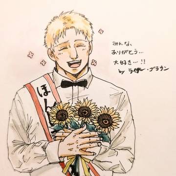右ライまとめ5
