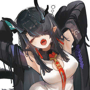 シー