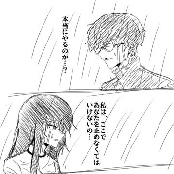 よう実二次創作進行中！ 「新堂VS堀北」