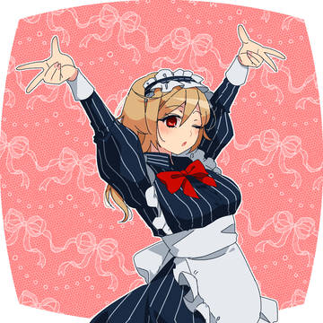 ろぐ