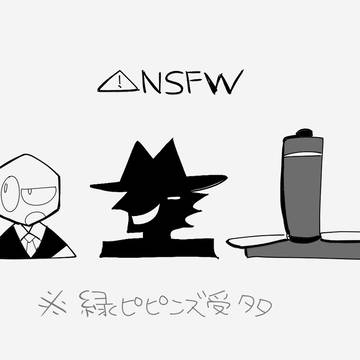 r18まとめ