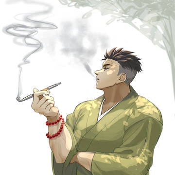 燻る