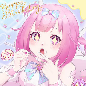 えむちゃんHappy Birthday！