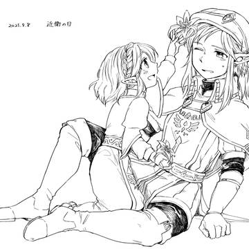 9月8日は近衛の日