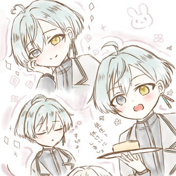 ゆるふわ術助まとめ