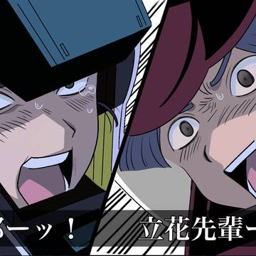 ガンダムSEEDﾊﾟﾛ✨🌟✨