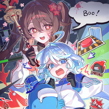⁉️
