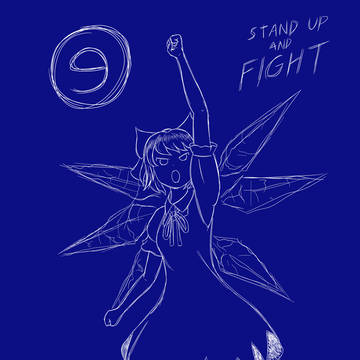 Fairy Resistance