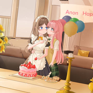 A little episode in making cake